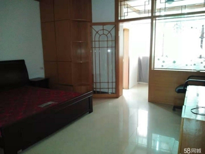 烟草公司家属房
