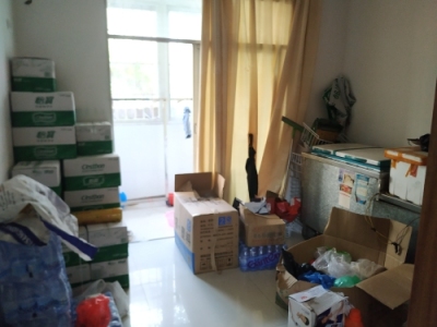 自来水公司家属房