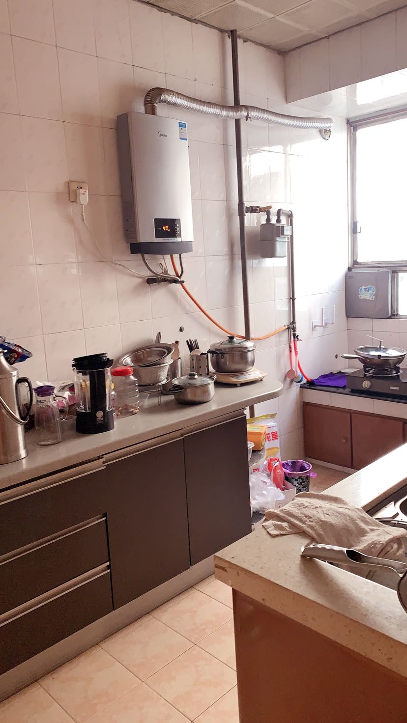 保险公司家属房