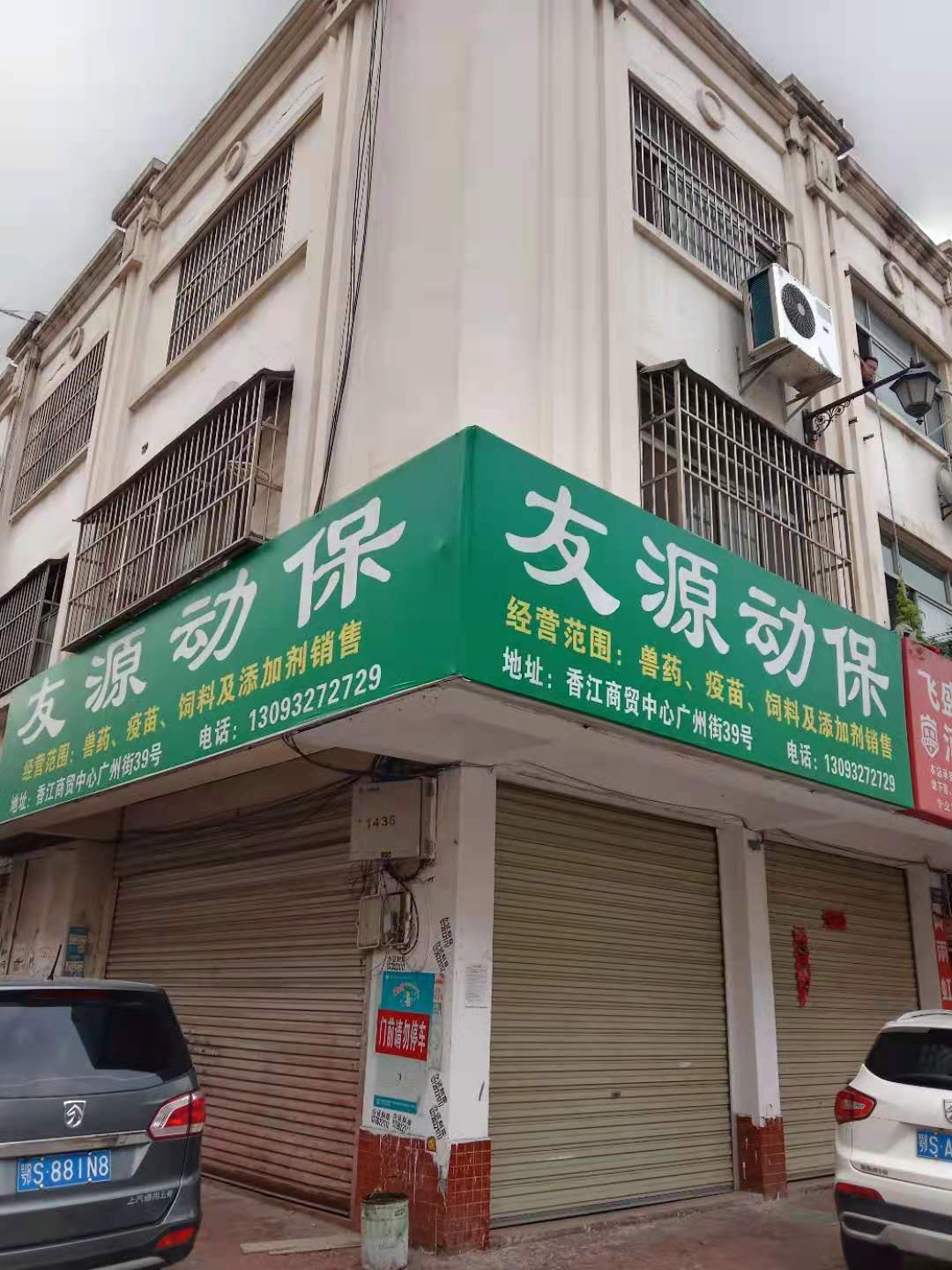 南北通透,次新小区,黄金地段,楼层好,采光很棒,性价比高