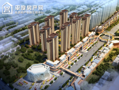 中杰时代公馆