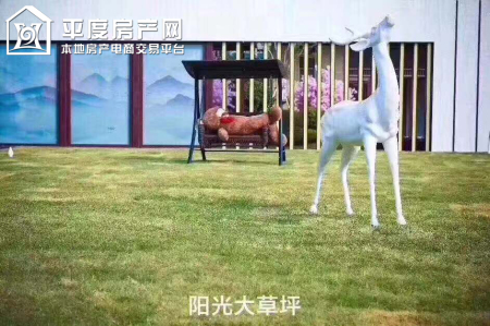 中杰时代公馆