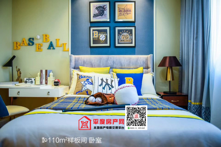中杰时代公馆