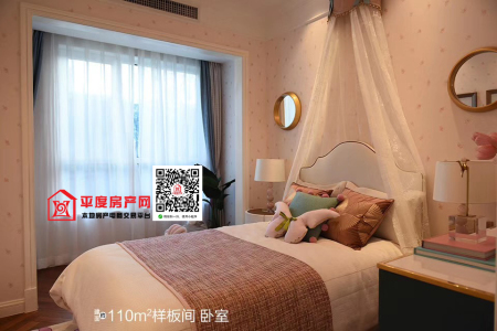 中杰时代公馆