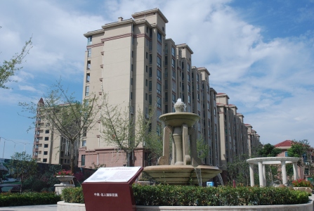 中高名人国际花园