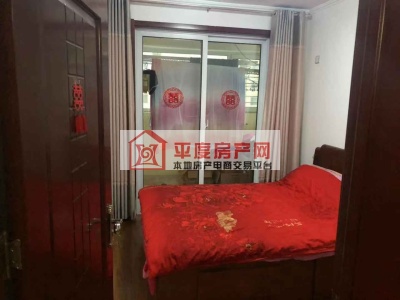 华林国际公馆