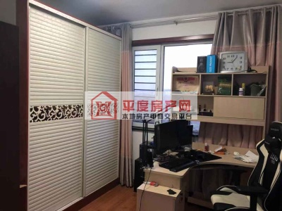 华林国际公馆
