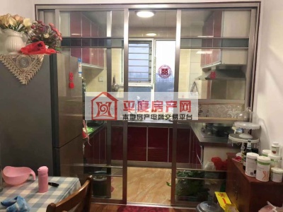 华林国际公馆