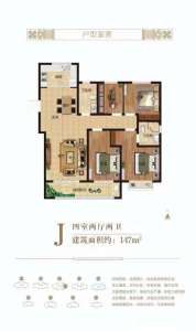南北通透,次新小区,黄金地段,楼层好,采光很棒,性价比高
