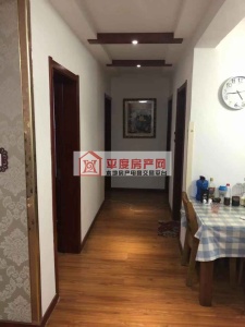 华林国际公馆