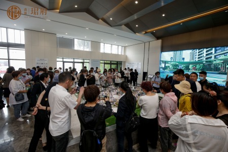 鑫源珺府