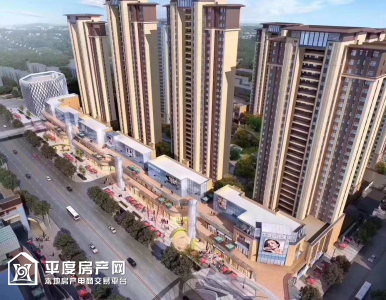 中杰时代公馆