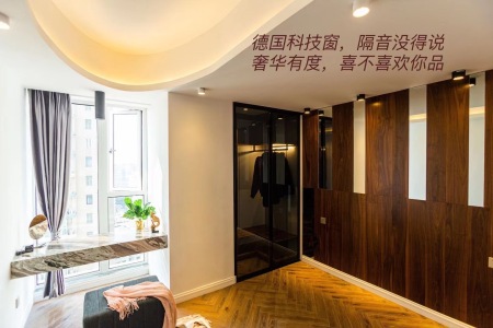 嘉汇广场