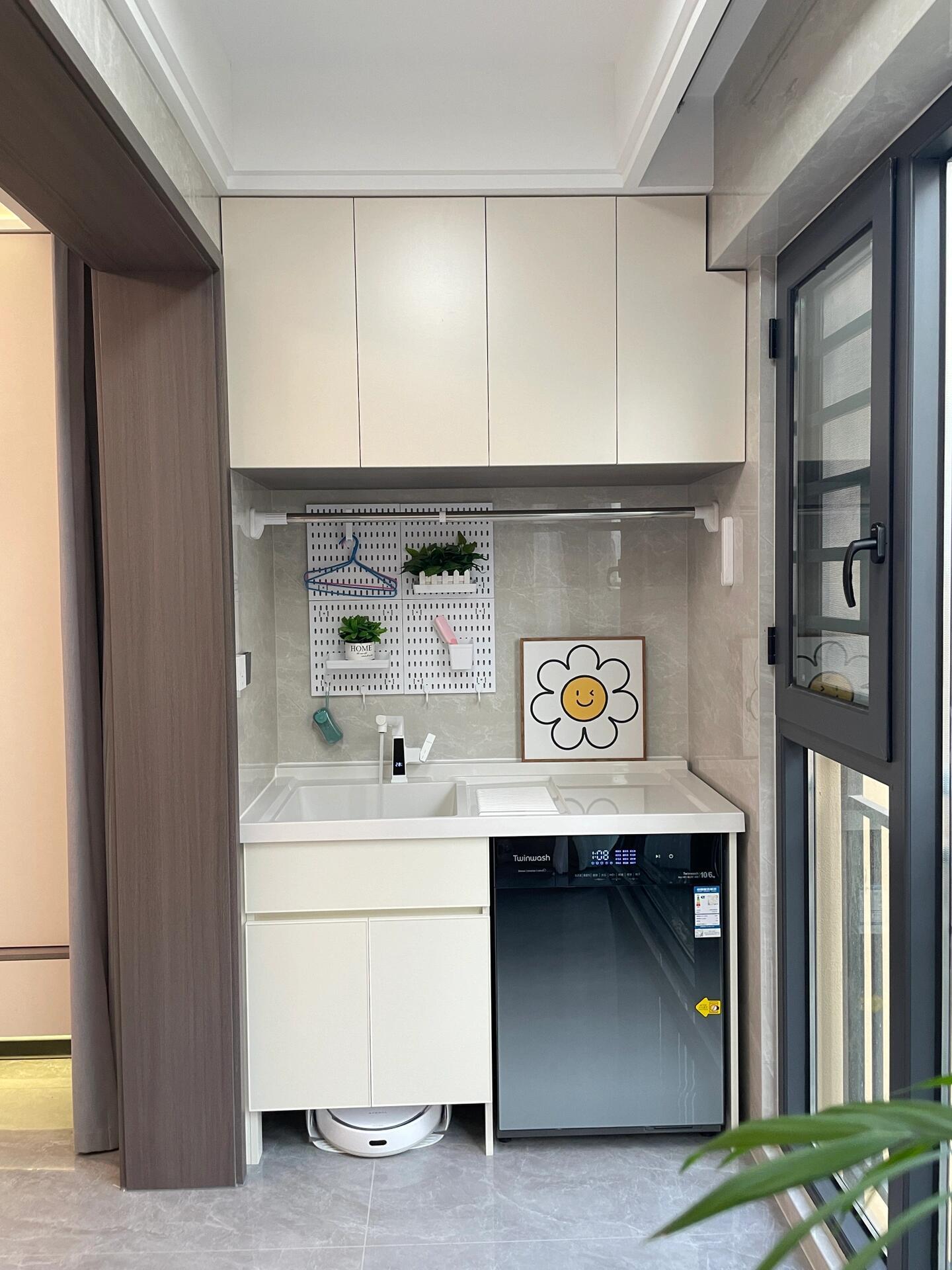 创业公寓