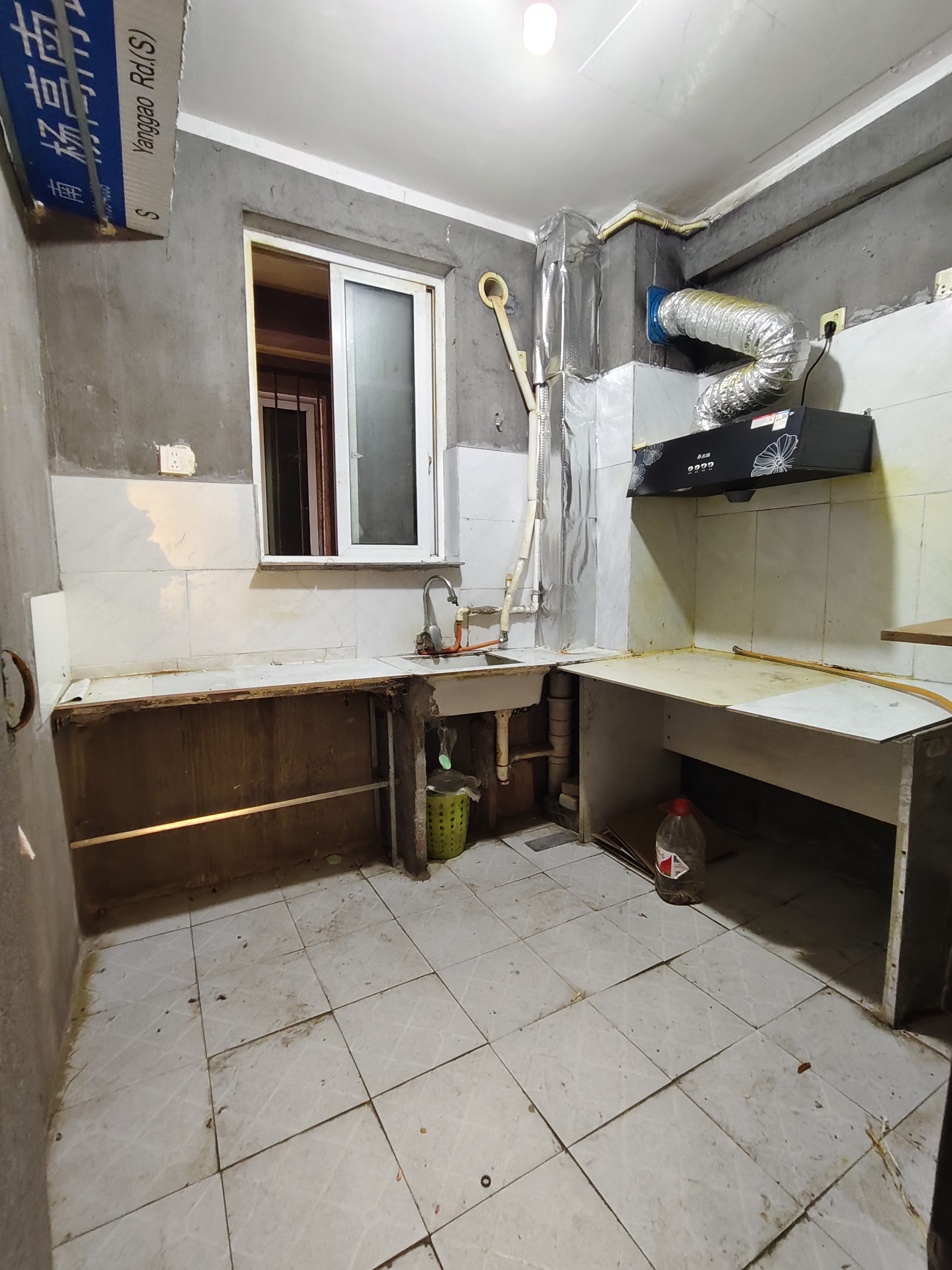 东茗苑鹤永路599弄