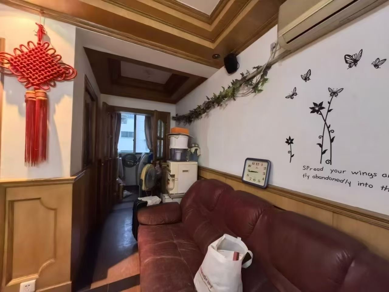 保德公寓（保德路1316弄）