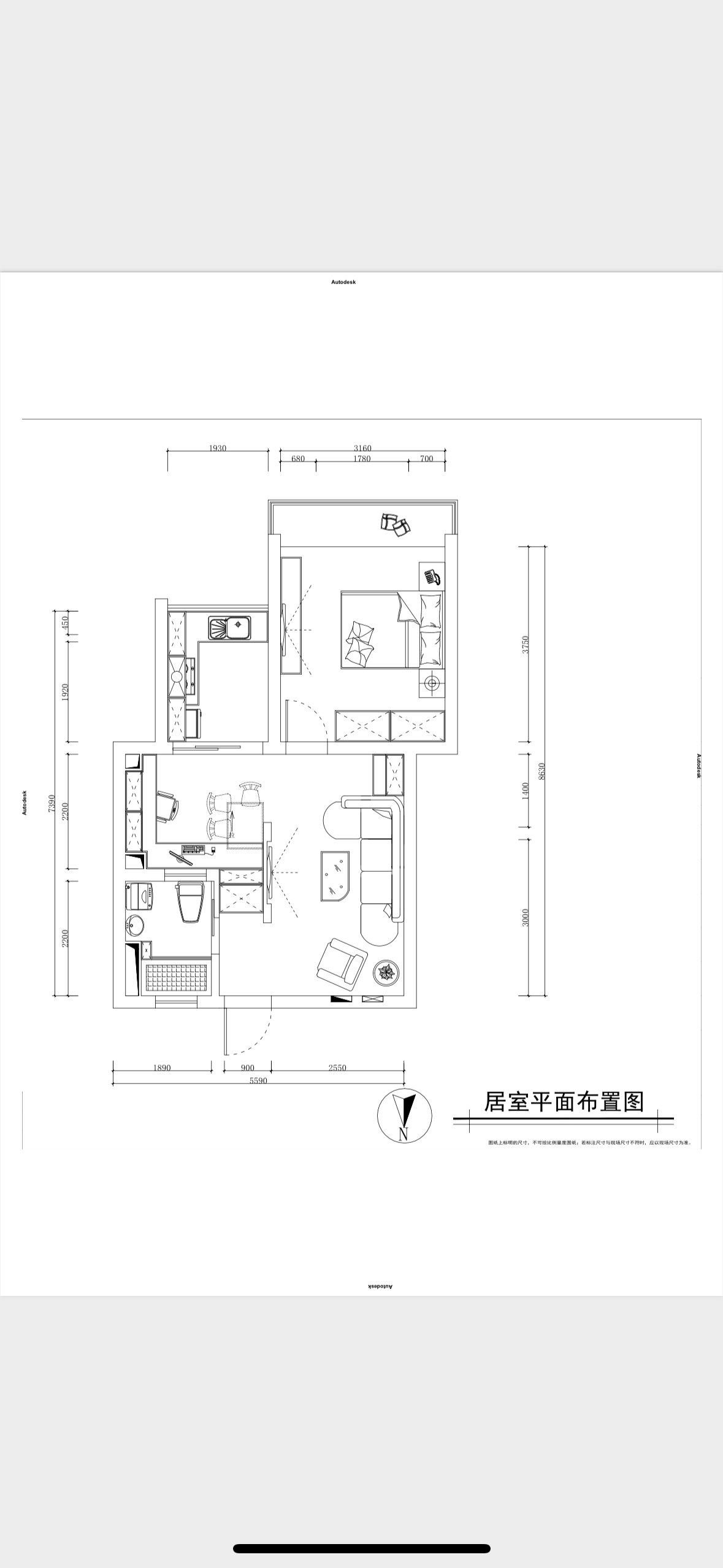 新悦坊