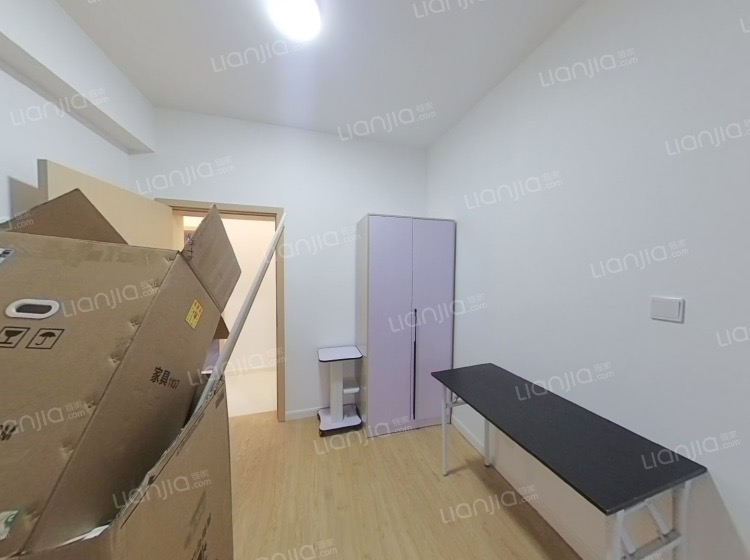 东苑利景花苑塞纳左岸