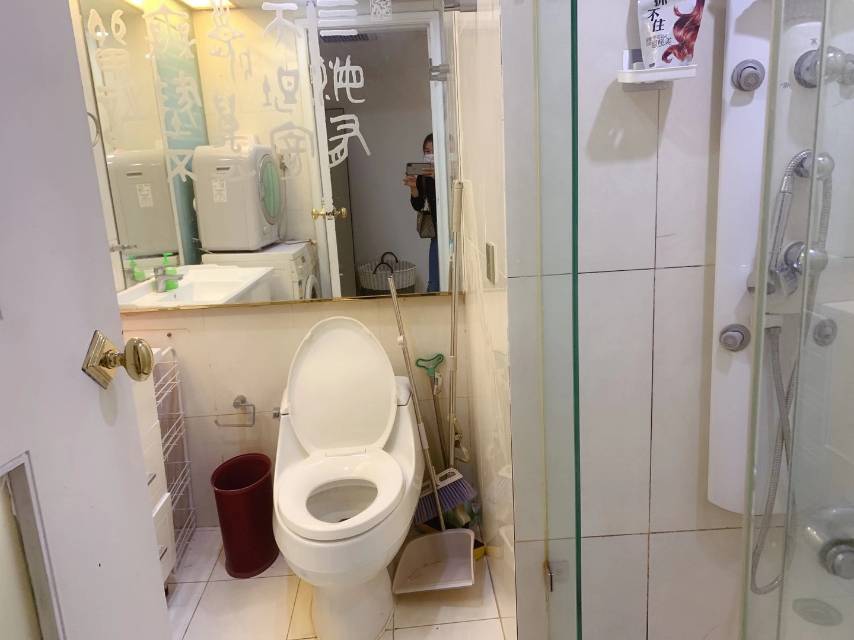 骏豪国际