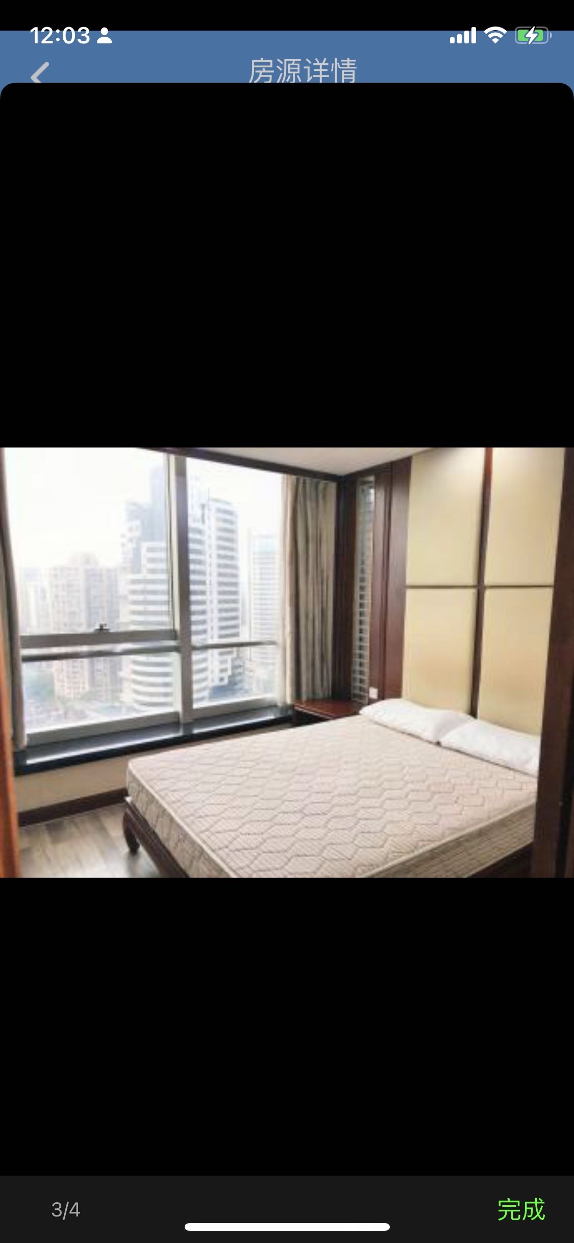 骏豪国际