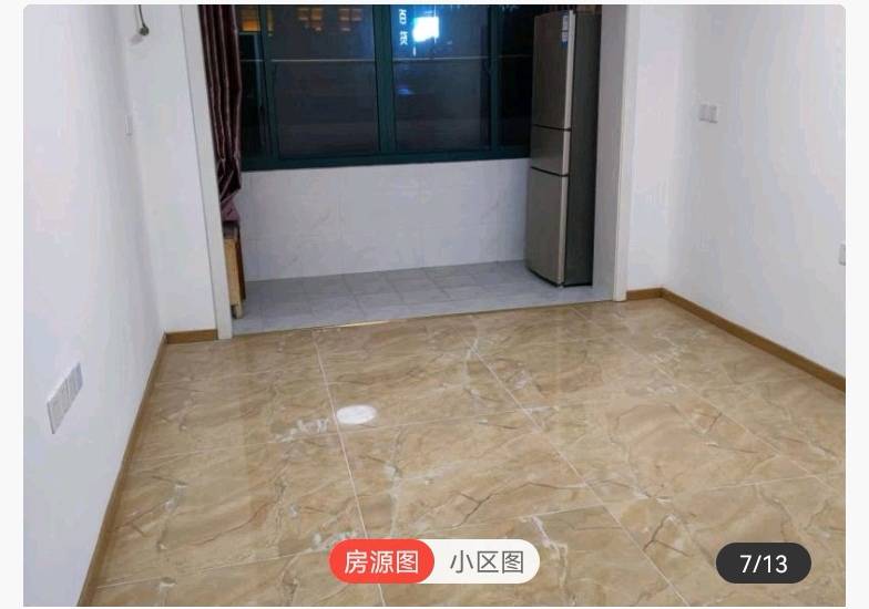 宁波小区