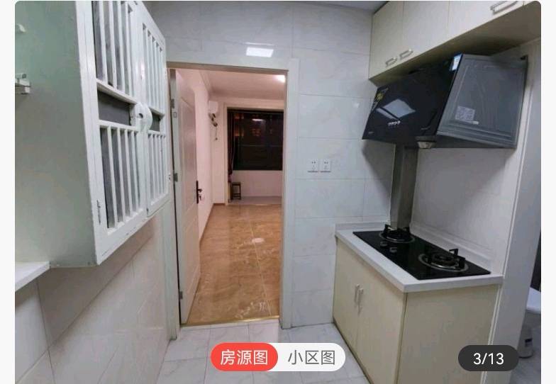 宁波小区