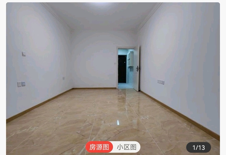 宁波小区