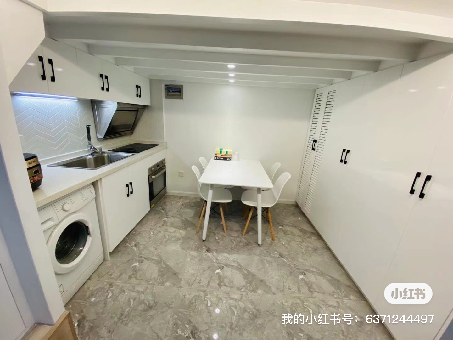 多福里小区