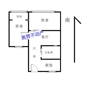 宝钢一村