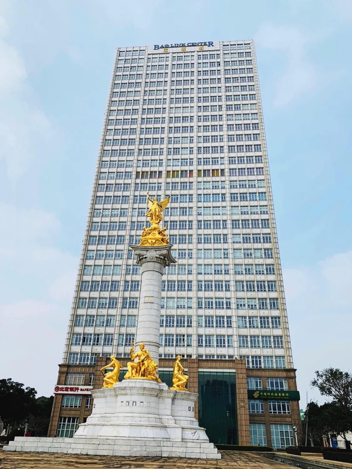 宝莲城