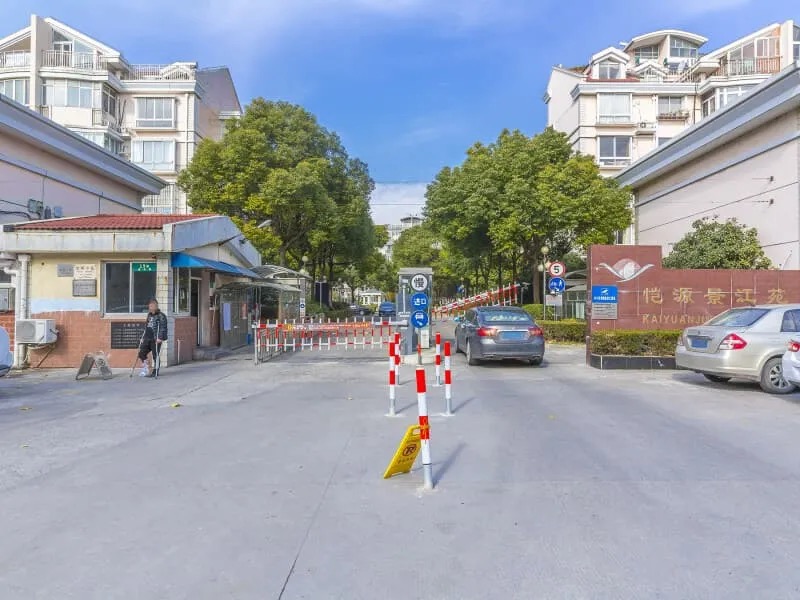 恺源景江苑