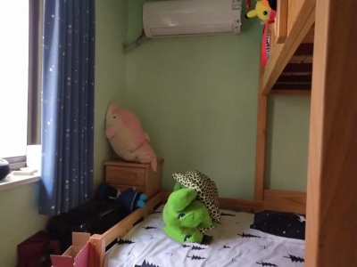 永清新村