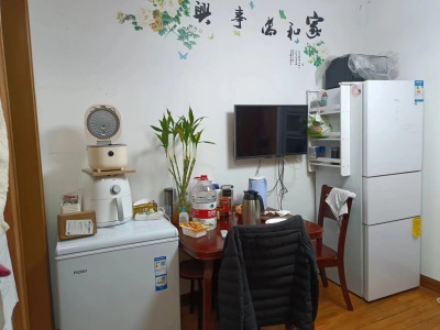 永清新村