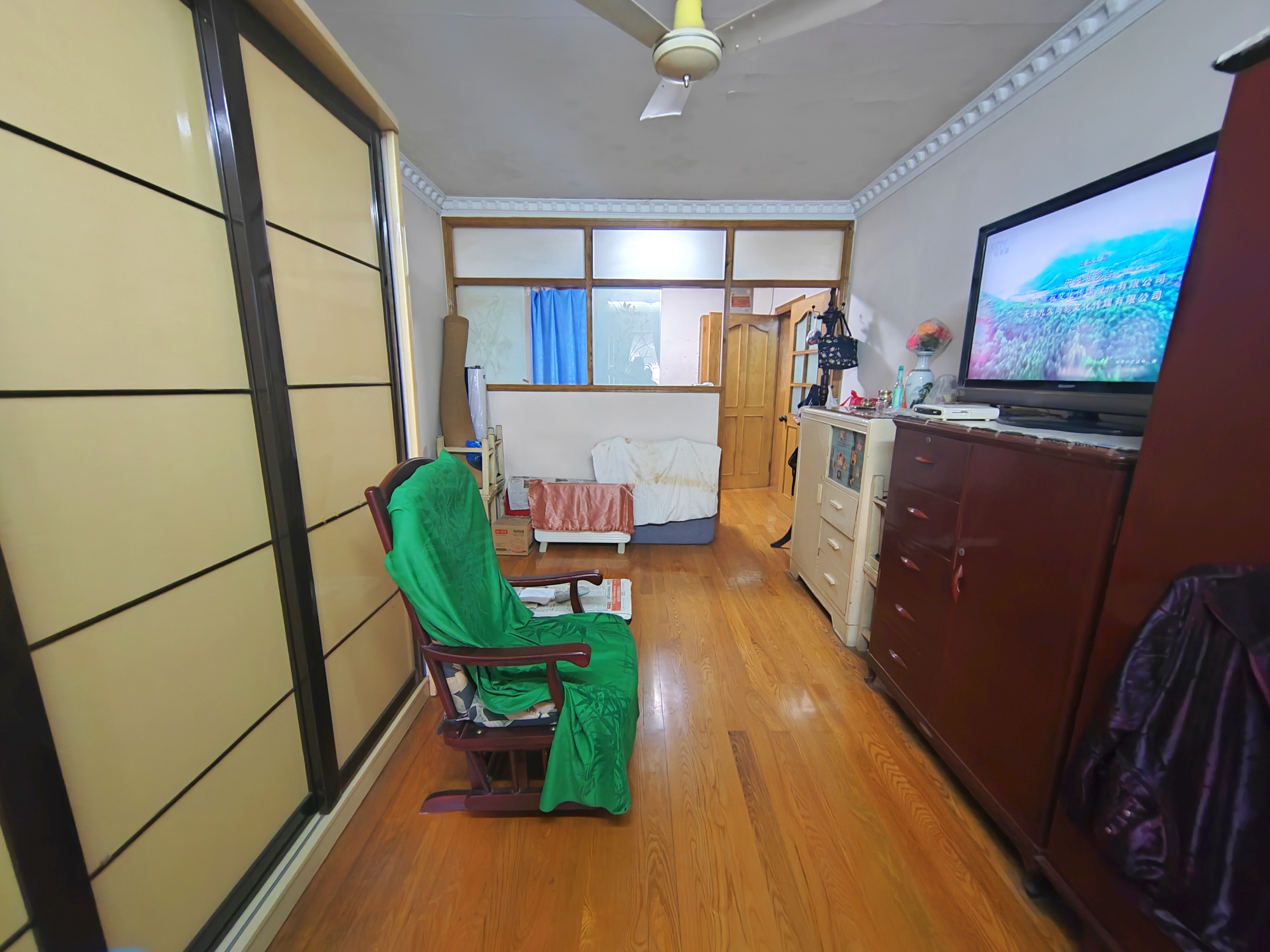 宝钢九村