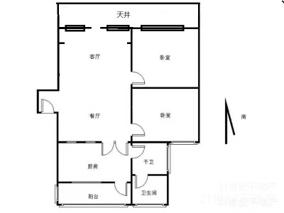 宝山十村