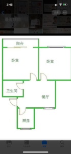 宝林七村