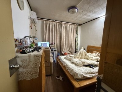 永清新村
