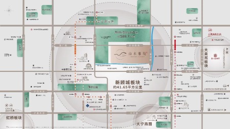 中建山水雅境