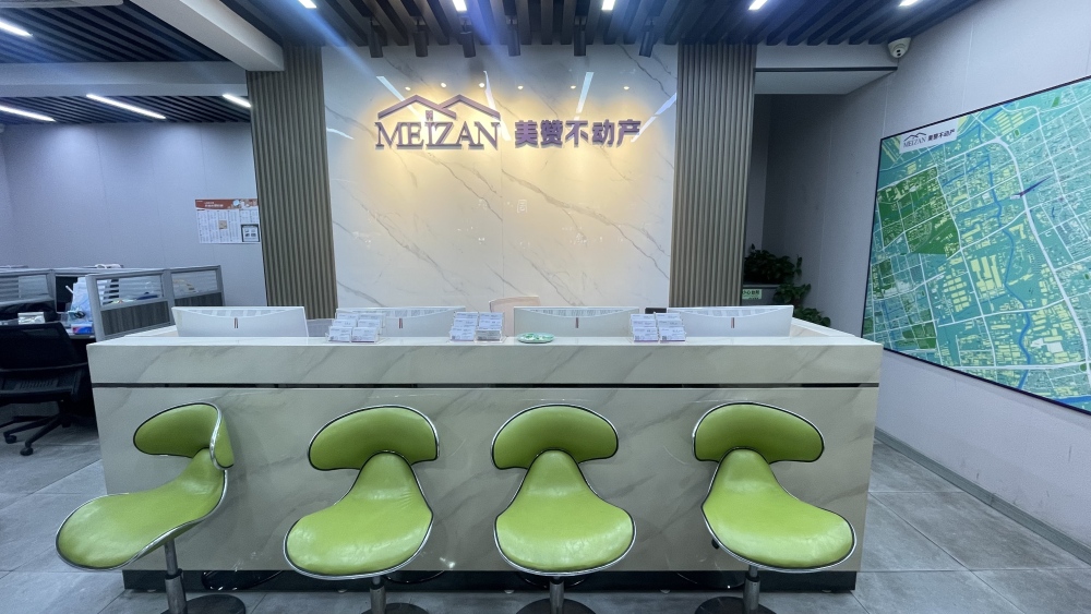 门店内照片.jpg