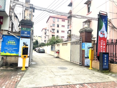 密山路30弄