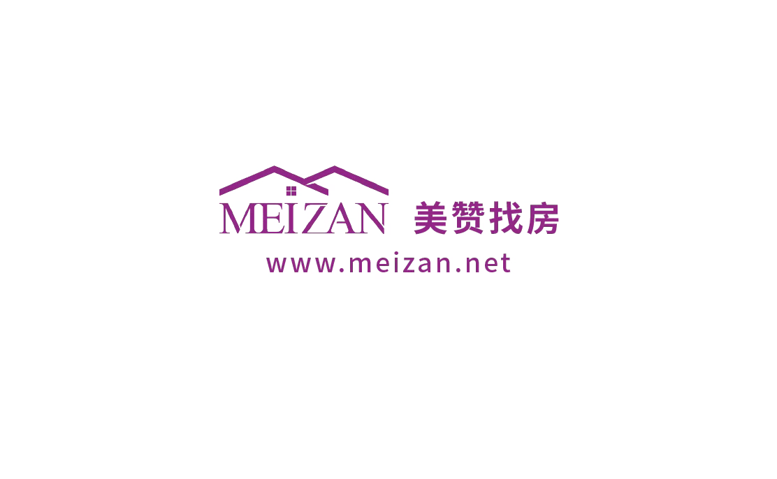 ​签订二手房买卖合同的六个必须