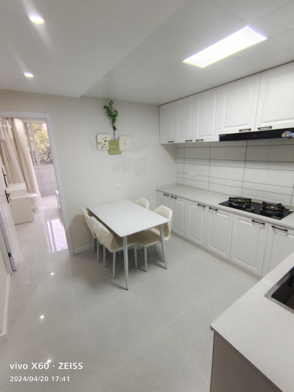 宝钢十一村 2房1厅1卫