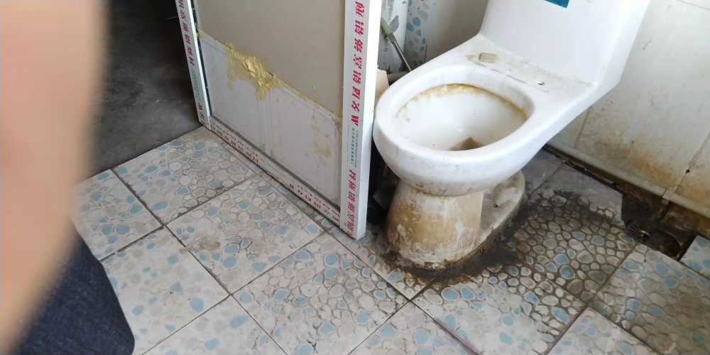 金城别墅