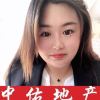 刘婷