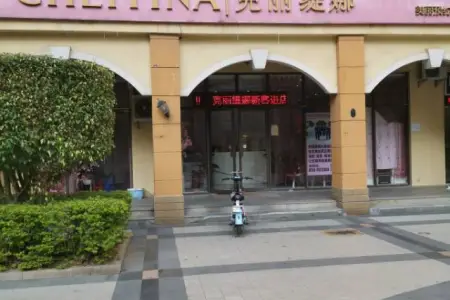 旺铺出售   价格便宜  回报率高     