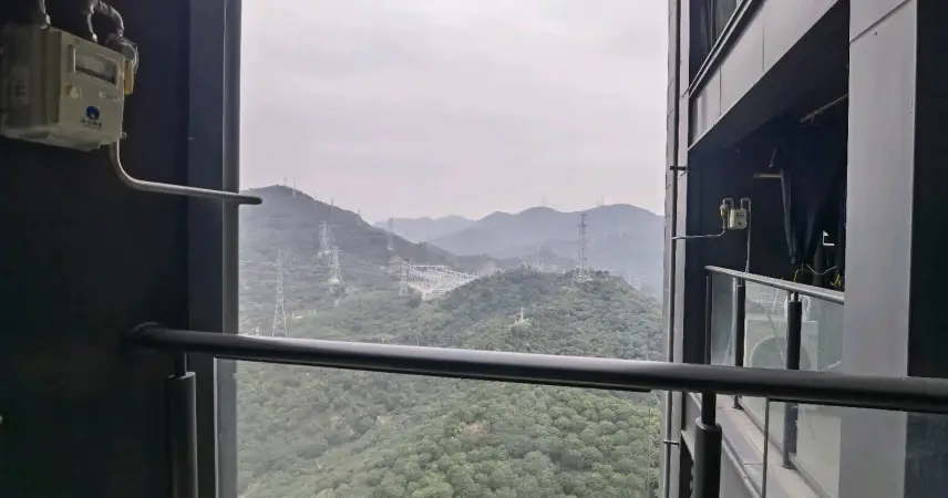 京基御景峯