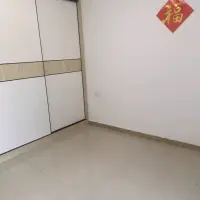 京基御景峯