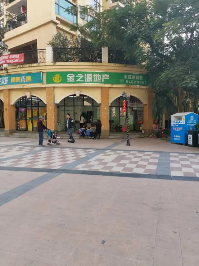 英郡年华一期