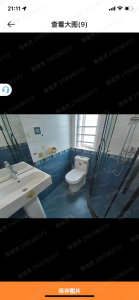 益田花园四期(点彩人家)