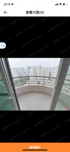 益田花园四期(点彩人家)